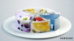食品冷链|康易达食品冷链物流