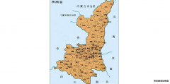 省内零担保