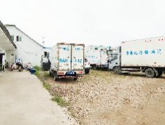 冷链物流车辆|康易达冷链